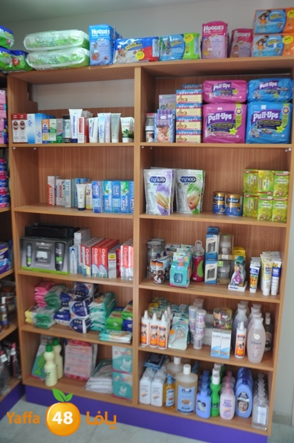 pharmacy 0427 (15).JPG